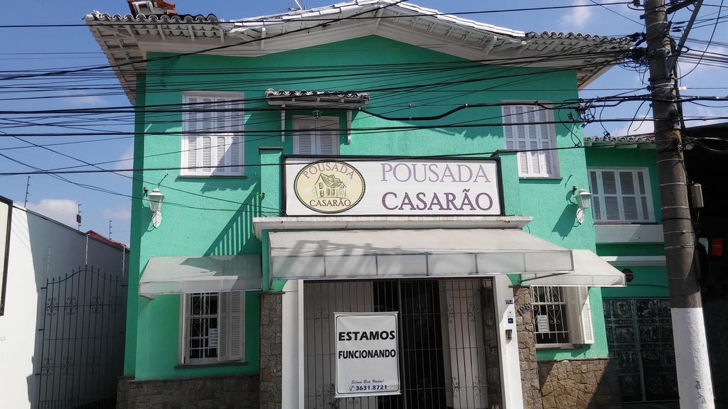 Pousada Casarao เตาบาแต ภายนอก รูปภาพ